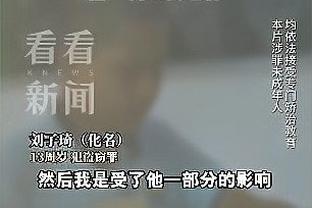 西班牙球员历史最高德转身价榜：罗德里1.1亿欧第1，佩德里第2